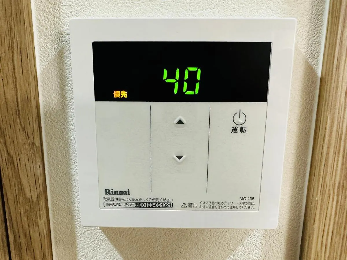 アパート 1102黒門市場1分!道頓堀まで徒歩8分!心斎橋まで徒歩9分!関西空港とusj直行電車バスあり 大阪市