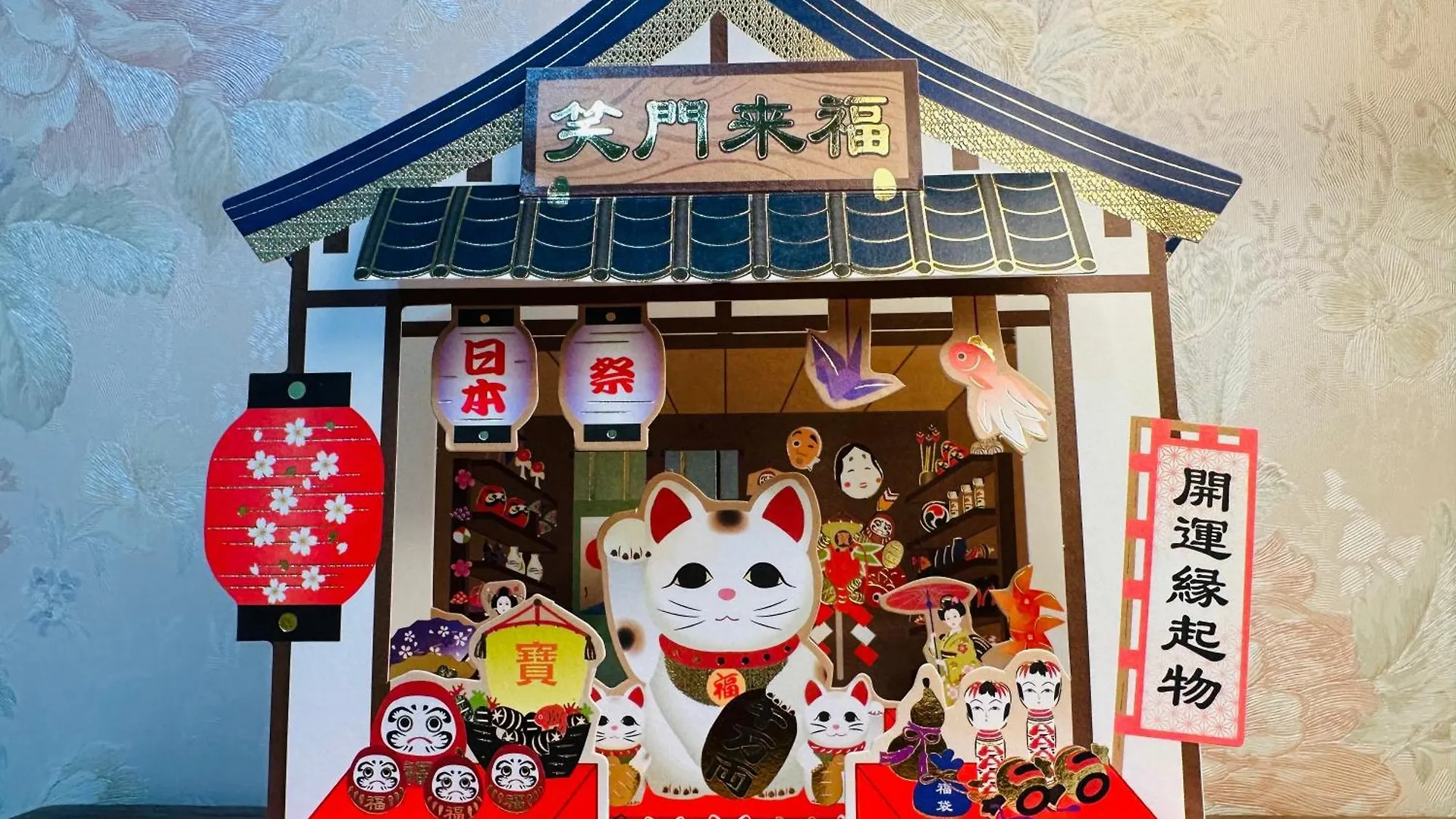 1102黒門市場1分!道頓堀まで徒歩8分!心斎橋まで徒歩9分!関西空港とusj直行電車バスあり 大阪市 アパート