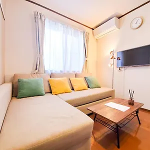 Nestay Shibuya アパート 東京都