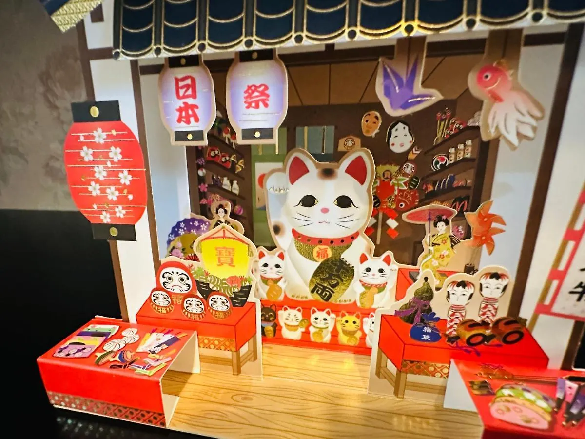 1102黒門市場1分!道頓堀まで徒歩8分!心斎橋まで徒歩9分!関西空港とusj直行電車バスあり Osaka Apartment