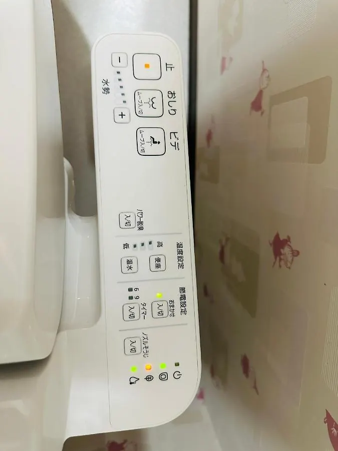1102黒門市場1分!道頓堀まで徒歩8分!心斎橋まで徒歩9分!関西空港とusj直行電車バスあり Osaka